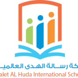 مدارس رسالة الهدى العالمية