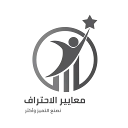 شركة معايير الاحتراف